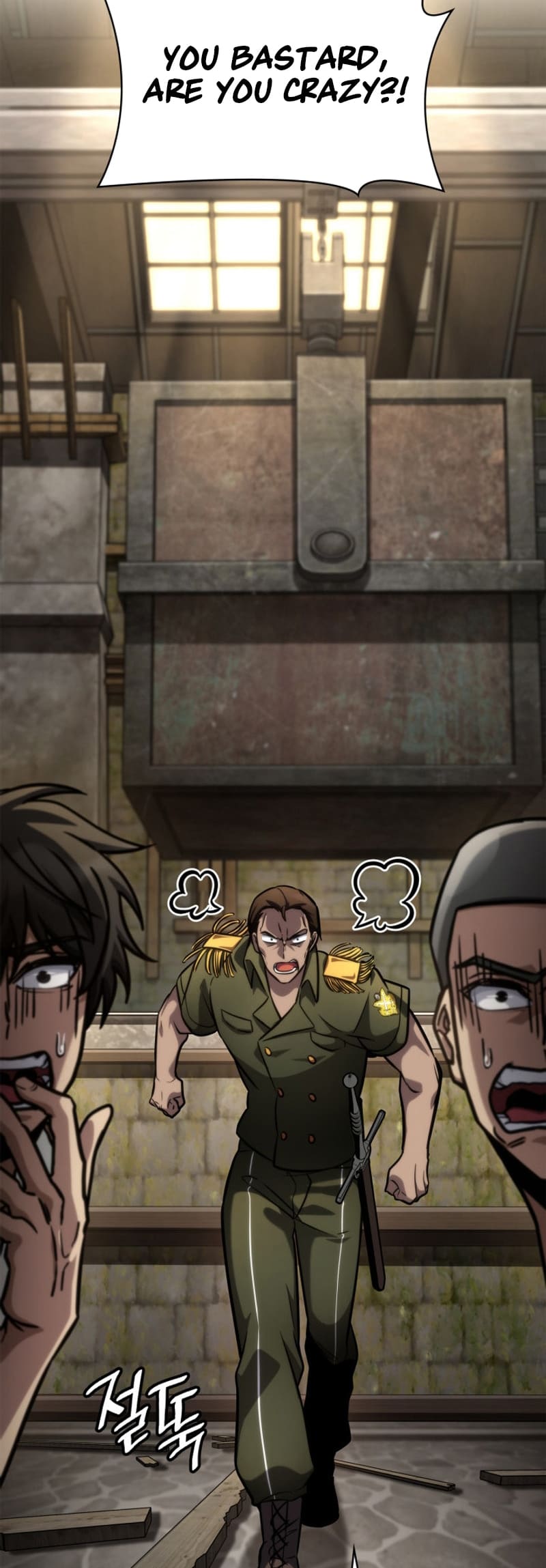 Infinite Mage, Chapter 101 image 63